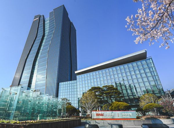 BNK금융은 지난 4일 BNK금융지주와 자회사인 부산은행, 경남은행이 원화 스테이블코인에 관련한 상표권을 출원했다고 7일 밝혔다. /BNK금융그룹 제공