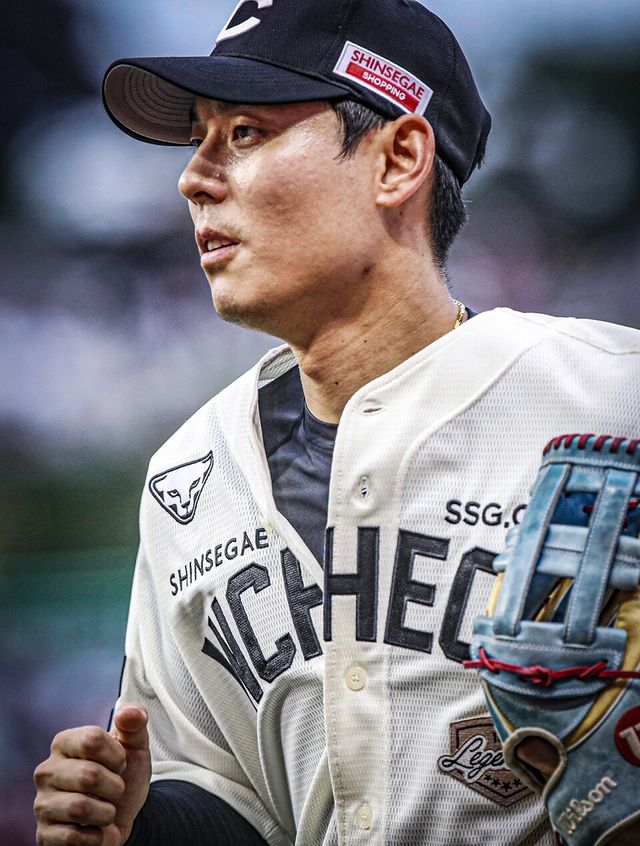 김성욱. /SSG 랜더스 제공