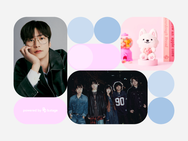 비마이프렌즈가 나인우, 유다빈밴드, 강다니엘 등 스타들이 비스테이지를 통해 팬들과 소통하고 있다고 밝혔다./비마이프렌즈