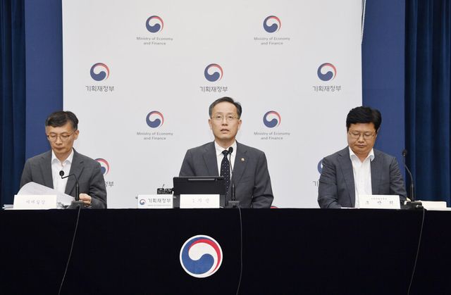 이형일 기획재정부 1차관이 7월 29일 오후 정부세종청사에서 열린 '2025년 세제개편안 상세 브리핑'에서 주요내용을 발표하고 있다. /기획재정부