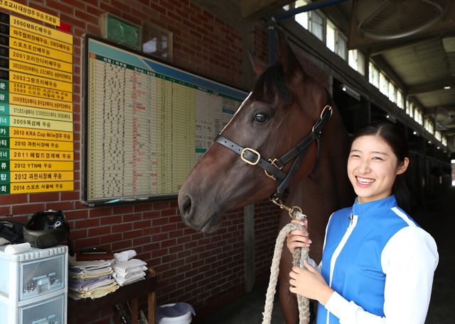 김효정 기수. /한국마사회 제공