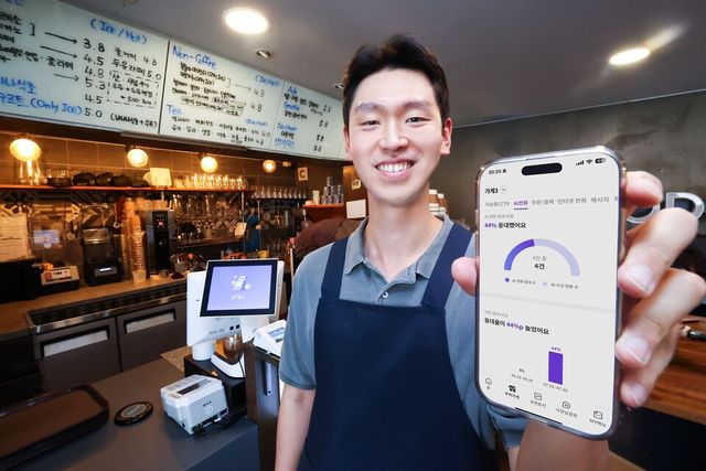 LG유플러스는 5G 요금제에 소상공인 전용&nbsp;'인공지능(AI) 전화'&nbsp;서비스를 결합해 제공한다./LG유플러스