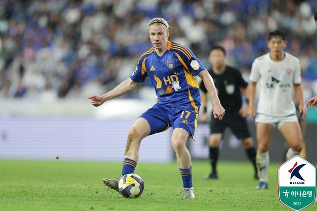 프로축구 K리그1(1부) 울산 HD 루빅손. /한국프로축구연맹 제공