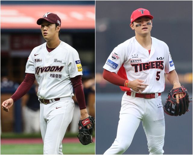 안우진(왼쪽), 김도영. /키움 히어로즈, KIA 타이거즈 제공