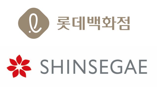 롯데백화점과 신세계백화점 / 각 사 제공