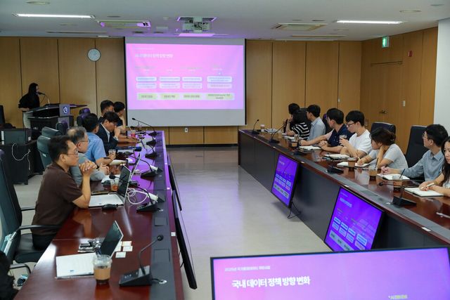 울산항만공사(UPA)는 11일 공사 12층 대회의실에서 ‘울산항 선박 운항 및 항만시설 정보 개방체계 구축사업’ 착수보고회를 개최했다./UPA 