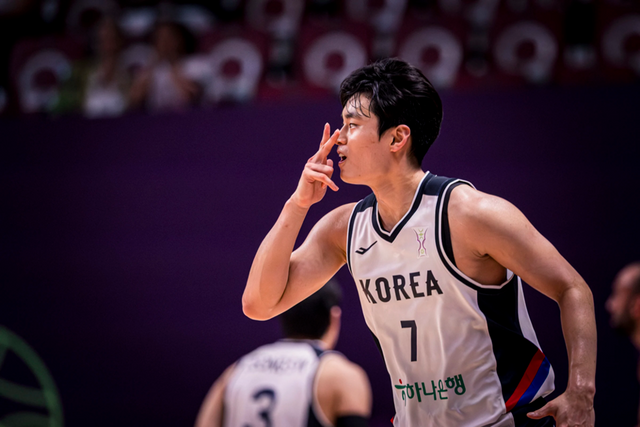 유기상. /FIBA 제공