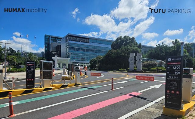 투루파킹이 제주대학교병원에 의료기관 맞춤형 주차관제 솔루션을 제공한다./투루파킹