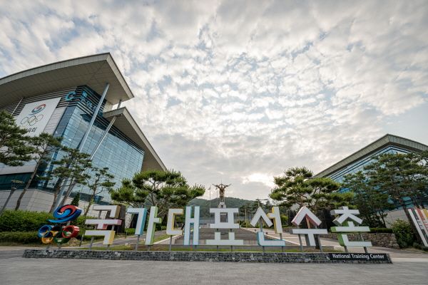 국가대표선수촌 전경. /대한체육회 제공