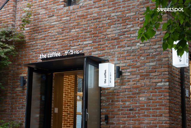 스위트스팟이 글로벌 커피 브랜드 ‘더커피(The Coffee)’의 국내 첫 플래그십 매장을 서울 안국역 인근 ‘이노88타워’에 유치했다./스위트스팟