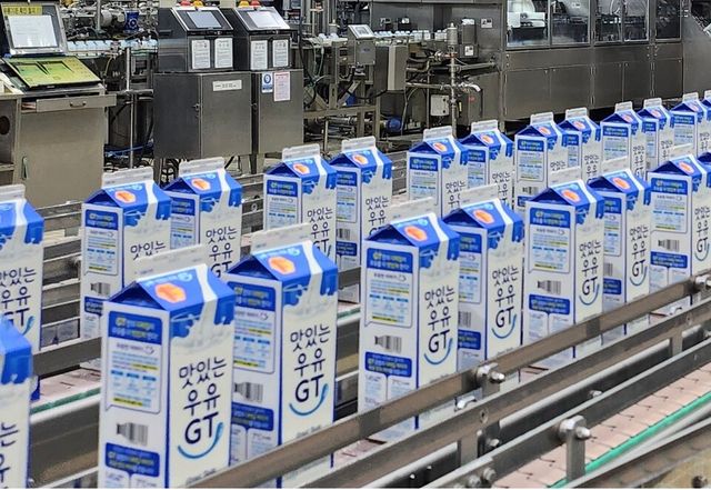 /남양유업 제공.