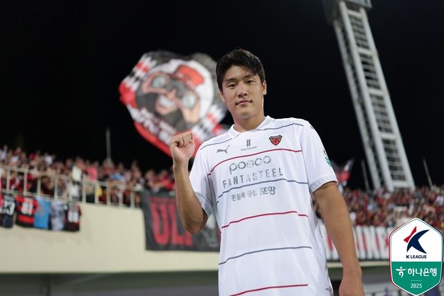 프로축구 K리그1(1부) 포항 스틸러스의 공격수 이호재. /한국프로축구연맹 제공