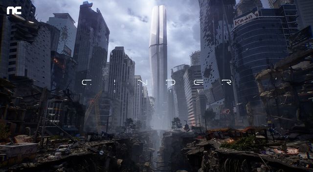 신더시티(CINDER CITY)./엔씨소프트