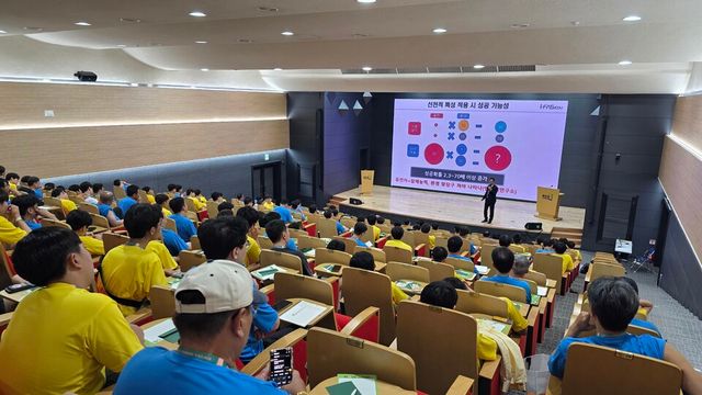  2025 MOVE CAMP. /데상트스포츠재단 제공