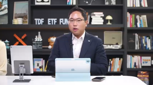 정의현 미래에셋자산운용 ETF운용본부장이 18일 진행된 'TIGER 코리아원자력 ETF' 신규 상장 기념 웹세미나에서 발표하고 있다. / 사진=TIGER ETF 유튜브 화면 갈무리