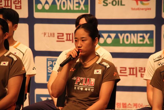 배드민턴 대표팀 안세영. /대한배드민턴협회 제공