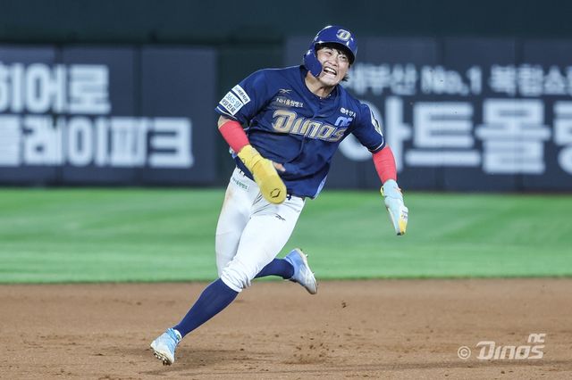 프로야구 NC 다이노스 최정원. /NC 다이노스 제공