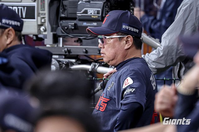 김태형 감독. /롯데 자이언츠 제공