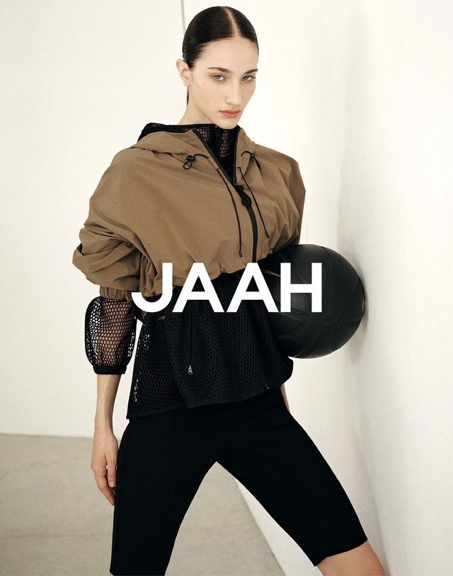 신세계인터내셔날 제공