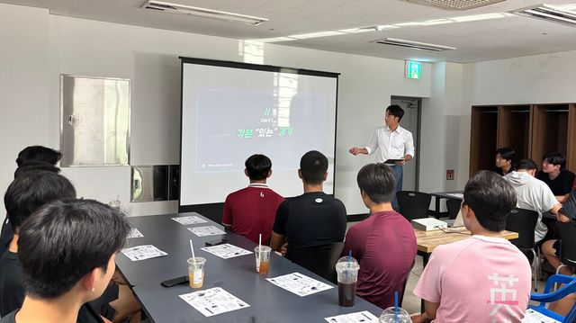이택근 해설위원이 키움 히어로즈 퓨처스 선수단을 대상으로 부정행위 방지 교육을 했다. /한국프로스포츠협회 제공