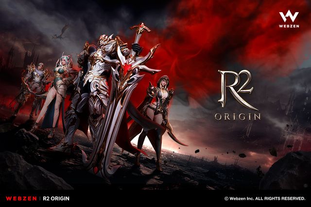 R2 오리진./웹젠