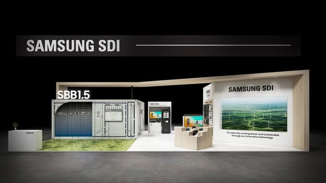 삼성SDI 'RE+ 2024' 부스 조감도./ 삼성SDI 제공
