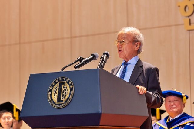 미스토홀딩스 제공