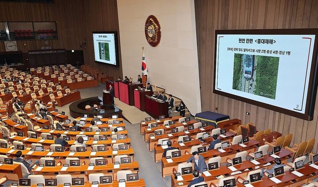 노란봉투법이 국회 본회의에 상정됐다./연합뉴스