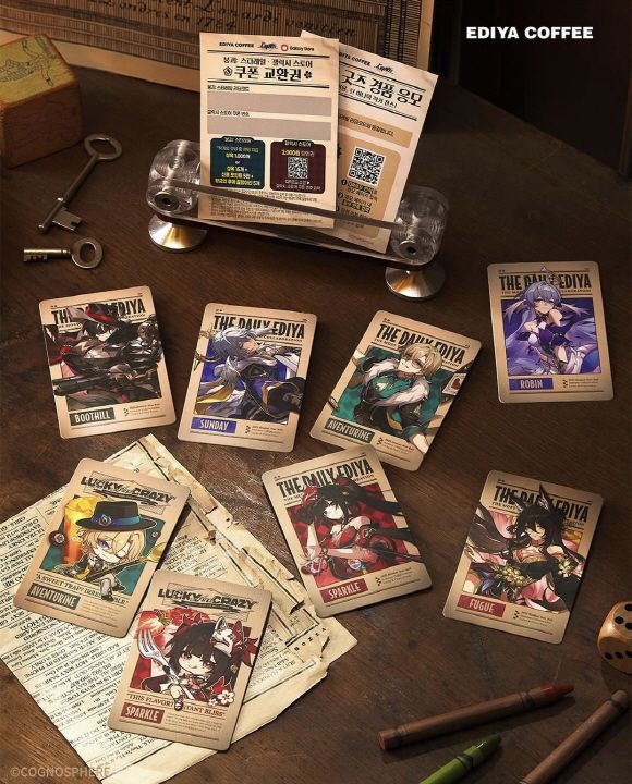 이디야커피 제공./