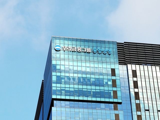 &nbsp;동양생명 전경. 사진/동양생명