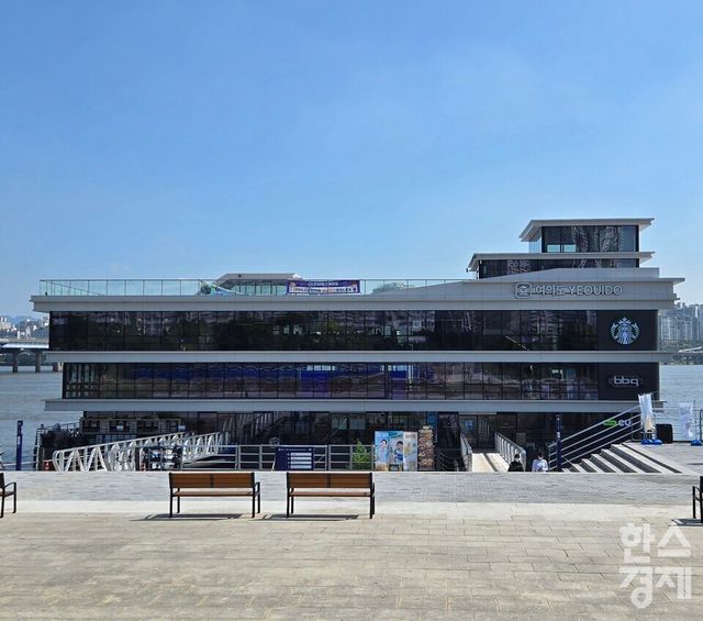 한강버스 여의도 선착장 건물 전경. /박종민 기자