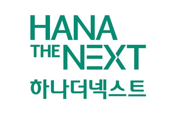 하나금융그룹은 부동산 소유권을 유지하면서 현금흐름을 확보할 수 있는 금융상품을 통해 베이비부머의 노후 해답을 제시하고 있다. / 하나금융그룹 제공