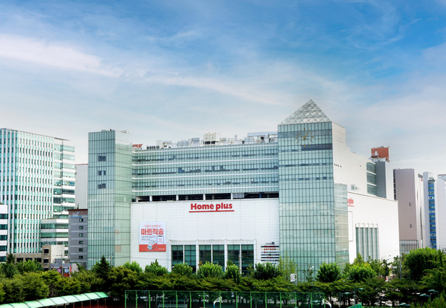 한 홈플러스 매장 전경. / 홈플러스 제공