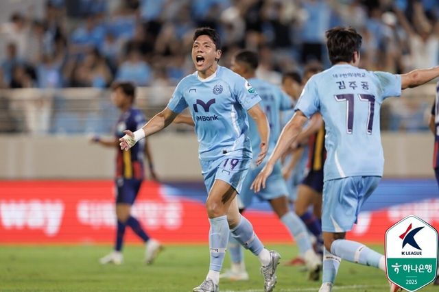 박대훈이 수원FC전 득점 직후 세리머니하고 있다. /한국프로축구연맹 제공