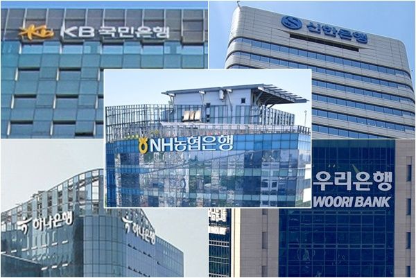 주요 시중은행이 비이자이익 확대에 힘입어 올해 상반기에 최대 실적을 시현했다. /각 사 제공, 한스경제DB