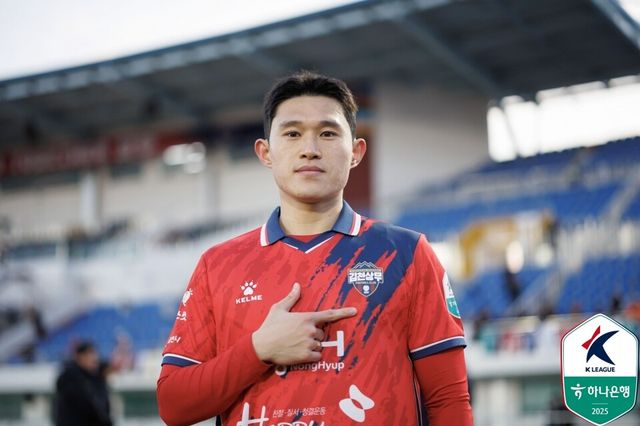 프로축구 K리그1(1부) 김천 상무 이동경. /한국프로축구연맹 제공