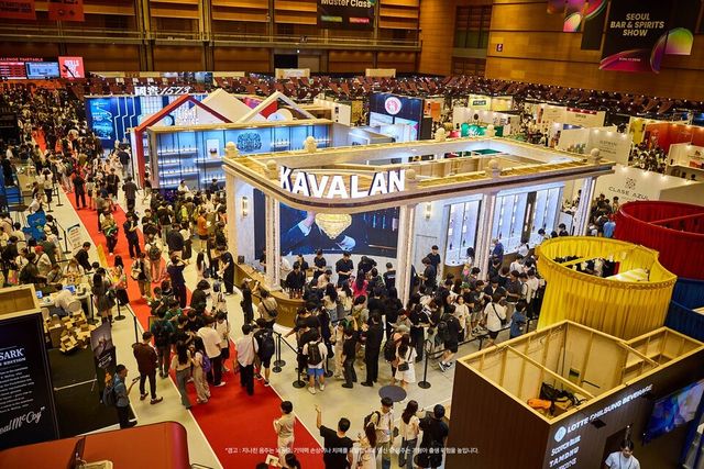 /골든블루 제공.