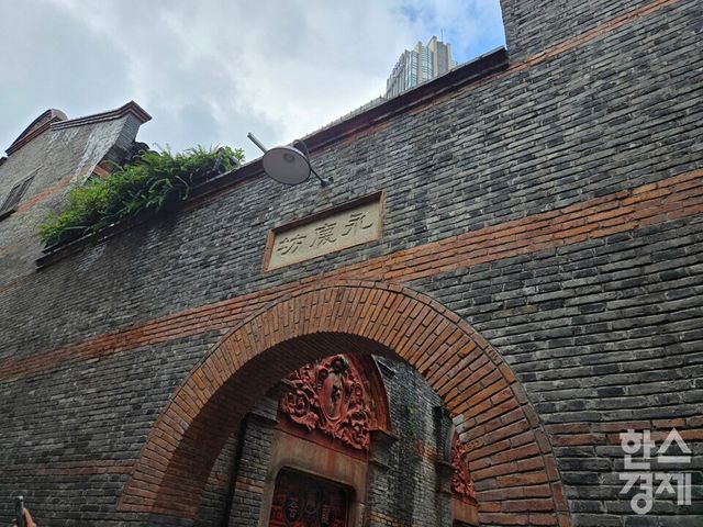 상하이 대한민국 임시정부가 수립된 이후 독립운동가들이 생활하던 영경방 모습. /박종민 기자