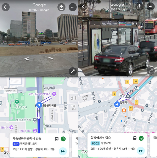 구글 지도 로드뷰를 최대까지 확대해 본 모습. 대중교통 이용 정보가 잘 나왔고 길찾기에도 어려움이 없었다./구글 지도