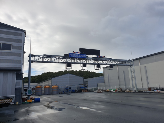 씨더블유에이치텍이 개발·보급하고 있는&nbsp;재난 대응형 터널진입 차단설비. /&nbsp;씨더블유에이치텍 제공