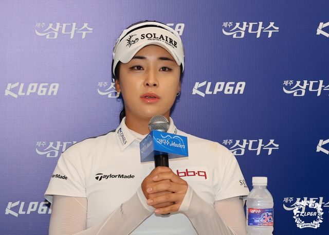 윤이나. /KLPGA 제공
