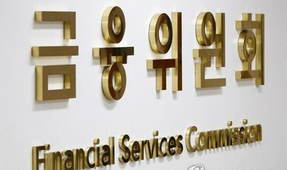 금융위원회./연합뉴스