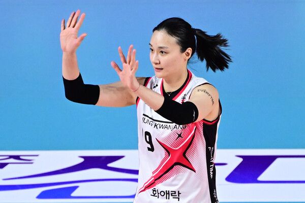 표승주. /KOVO 제공