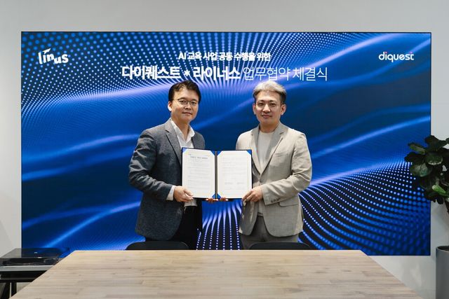 전승훈 다이퀘스트 대표(왼쪽)와 나석규 라이너스 대표./다이퀘스트