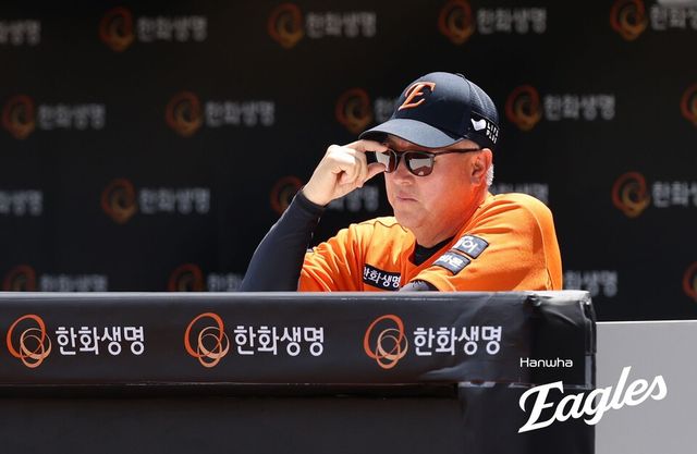 김경엽 한화 이글스 감독. /한화 이글스 제공