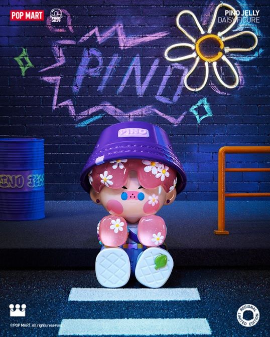 팝마트 코리아가 국내 유일 아트 토이 페어 '토이콘 서울 2025'에 참가한다./팝마트 코리아