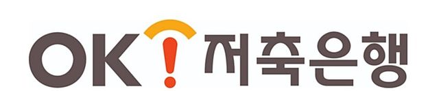 OK저축은행 로고. 사진/OK저축은행