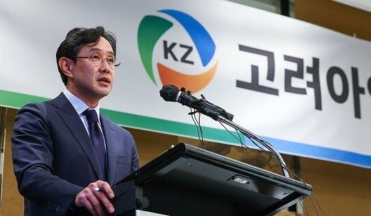 최윤범 고려아연 회장. /연합뉴스