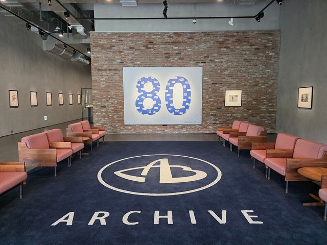 아모레퍼시픽 제공./