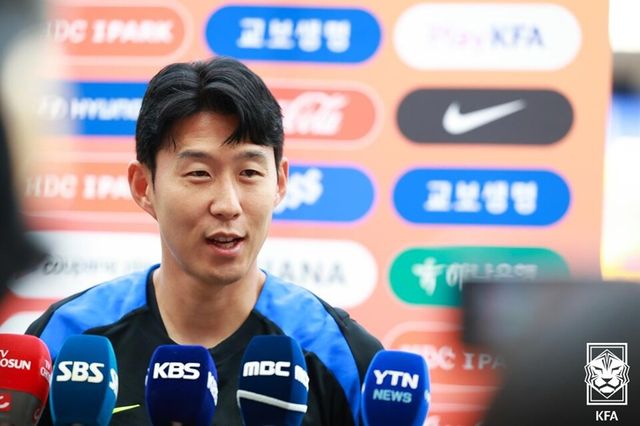 손흥민. /대한축구협회 제공